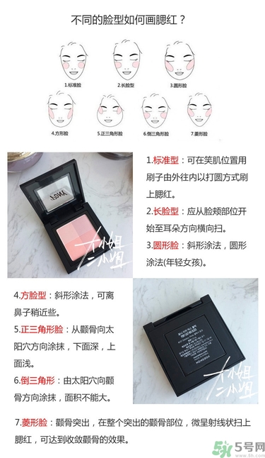 pony������ٱ�� pony��ɫ����̳�